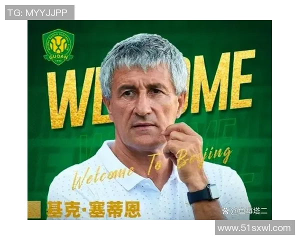 2006年足球明星身价揭秘：谁是当年最值钱的球员与背后的故事