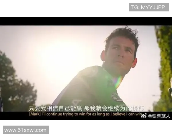 即将离去的足球明星们的传奇故事与未来展望