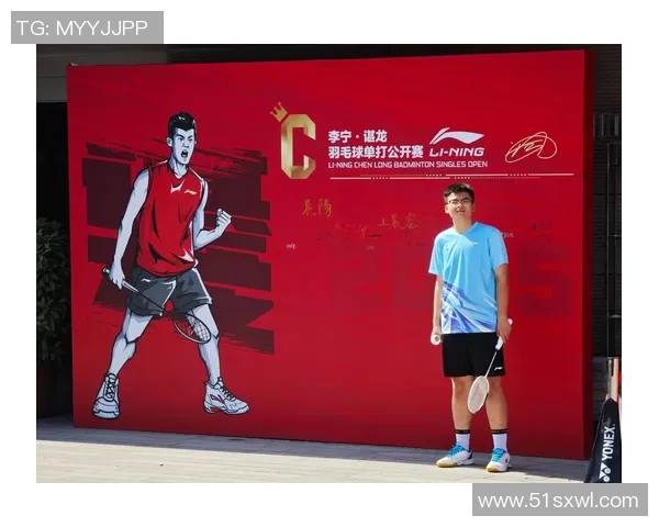 权威发布最新羽毛球个人实力榜单揭示顶尖选手真实能力与竞争态势