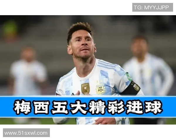 全球在位足球明星精彩瞬间汇总及其成就展示 全球在位足球明星精彩瞬间汇总及其成就展示